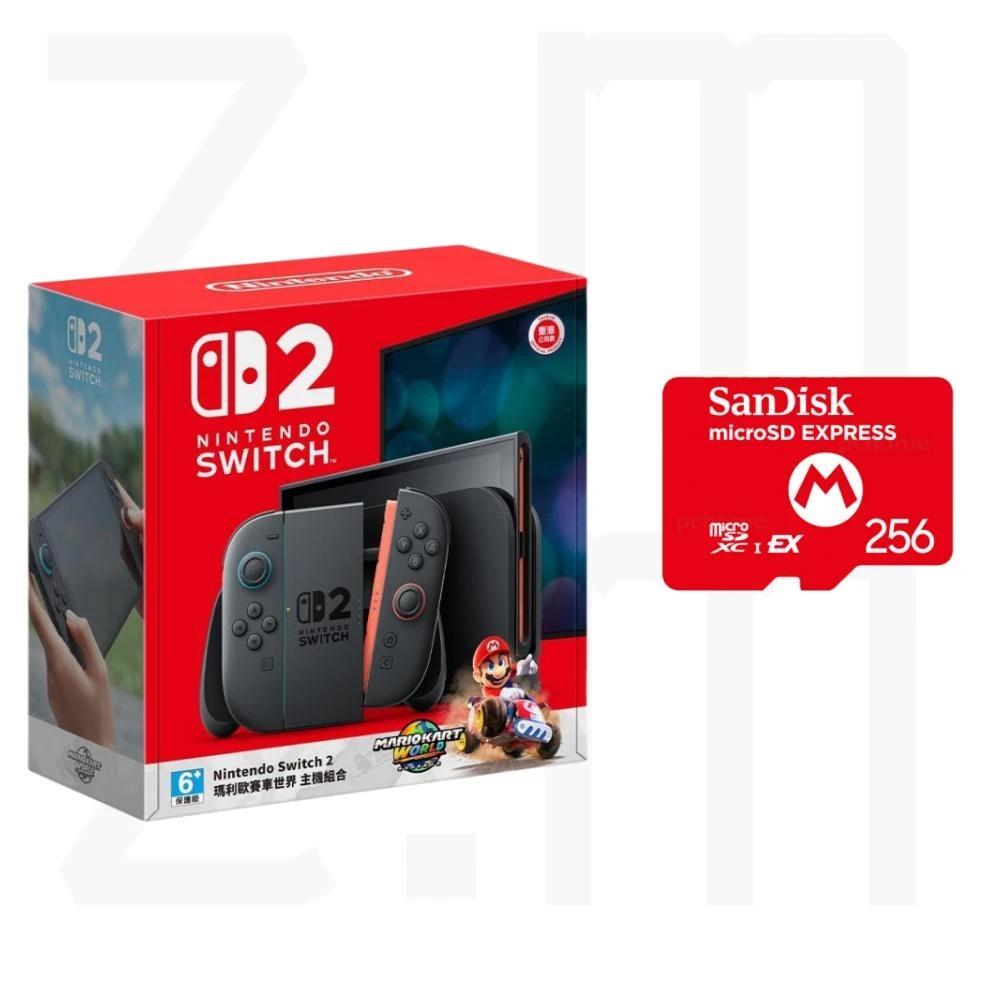 Nintendo 任天堂】NS Switch 2 寶可夢傳說Z-A 主機同捆組組合組NS2