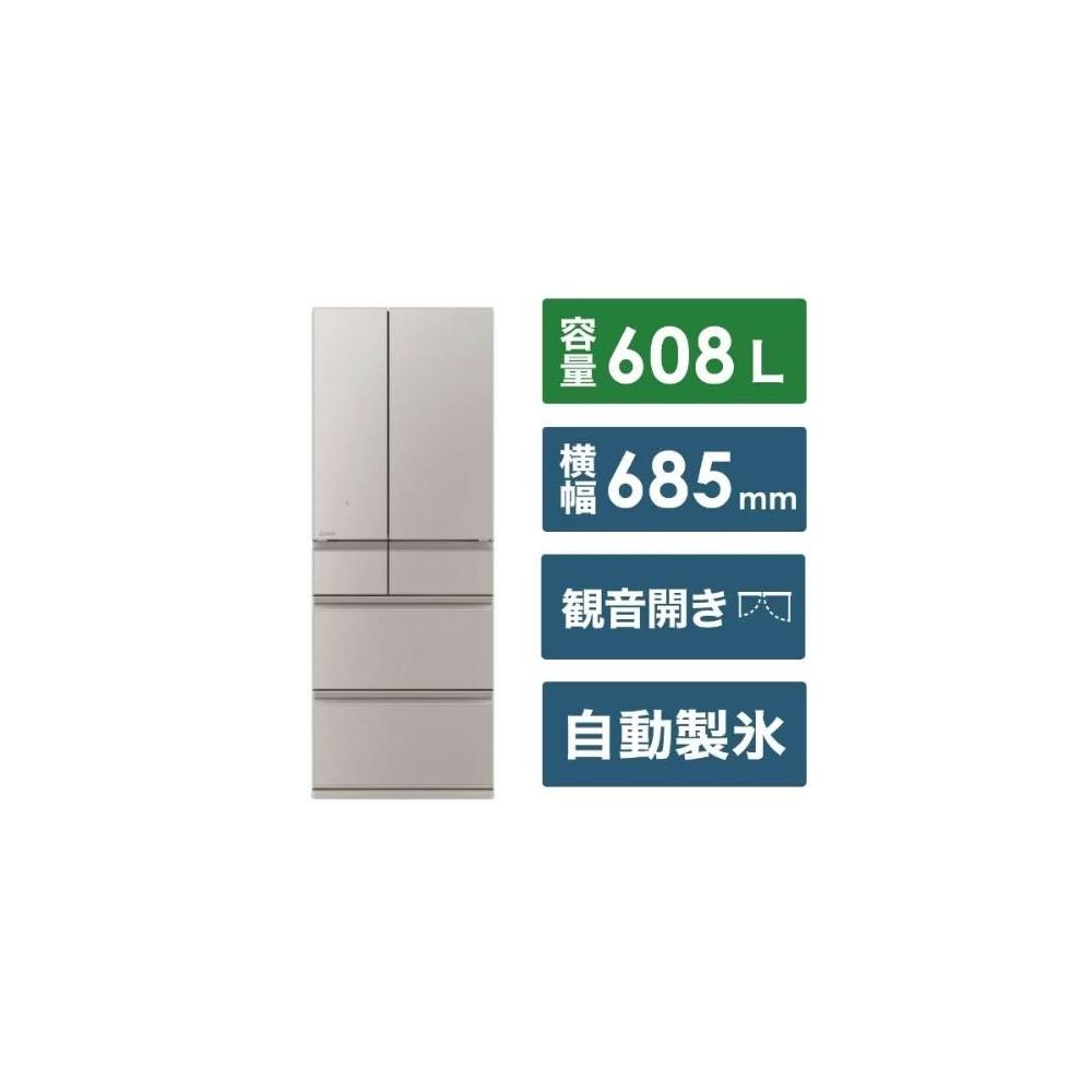 【MITSUBISHI 三菱電機】MR-WZ61K-C-C【MITSUBISHI 三菱】日本進口607公升六門變頻冰箱(含基本安裝)