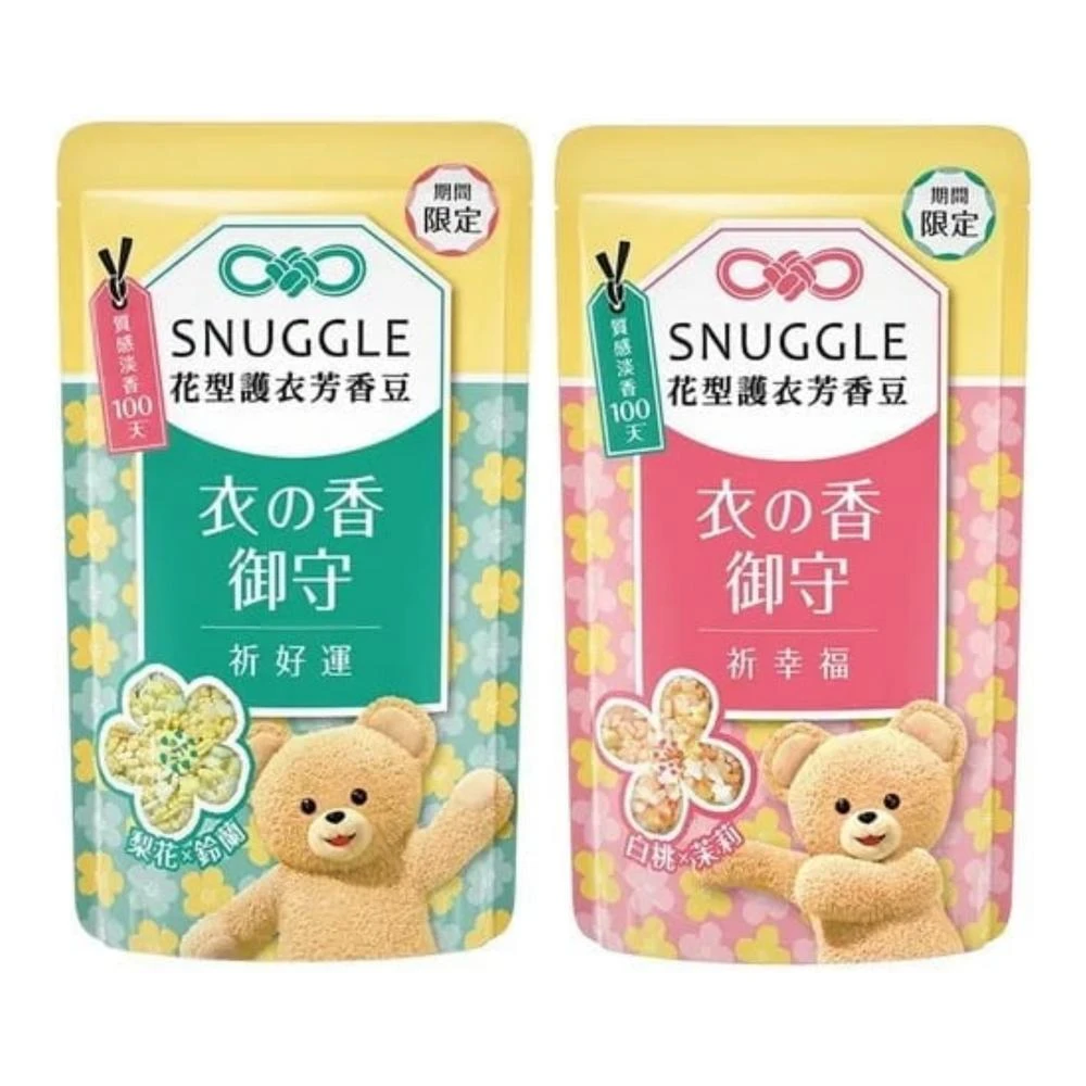 【熊寶貝】芳香豆 花型護衣芳香豆 白桃x茉莉/梨花x鈴蘭 補充包 280ml/包