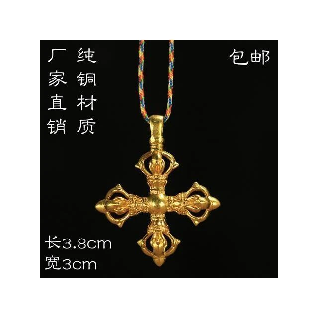 用品尼泊爾工藝純銅五股金剛杵十字金剛