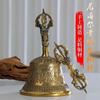 尼泊爾手工五股金剛杵法器黃銅金剛鈴西藏密宗手搖法鈴白銅鈴鐺杵