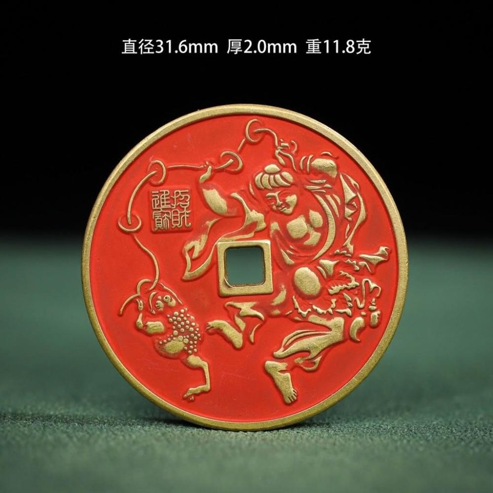 銅地十字木瓜形角九曜透鐔　無銘　片櫃孔　陰透　角耳小肉　肥後金工　肥後鐔　桐箱入 故宮精品網路商城- 毛公鼎小櫥窗磁鐵