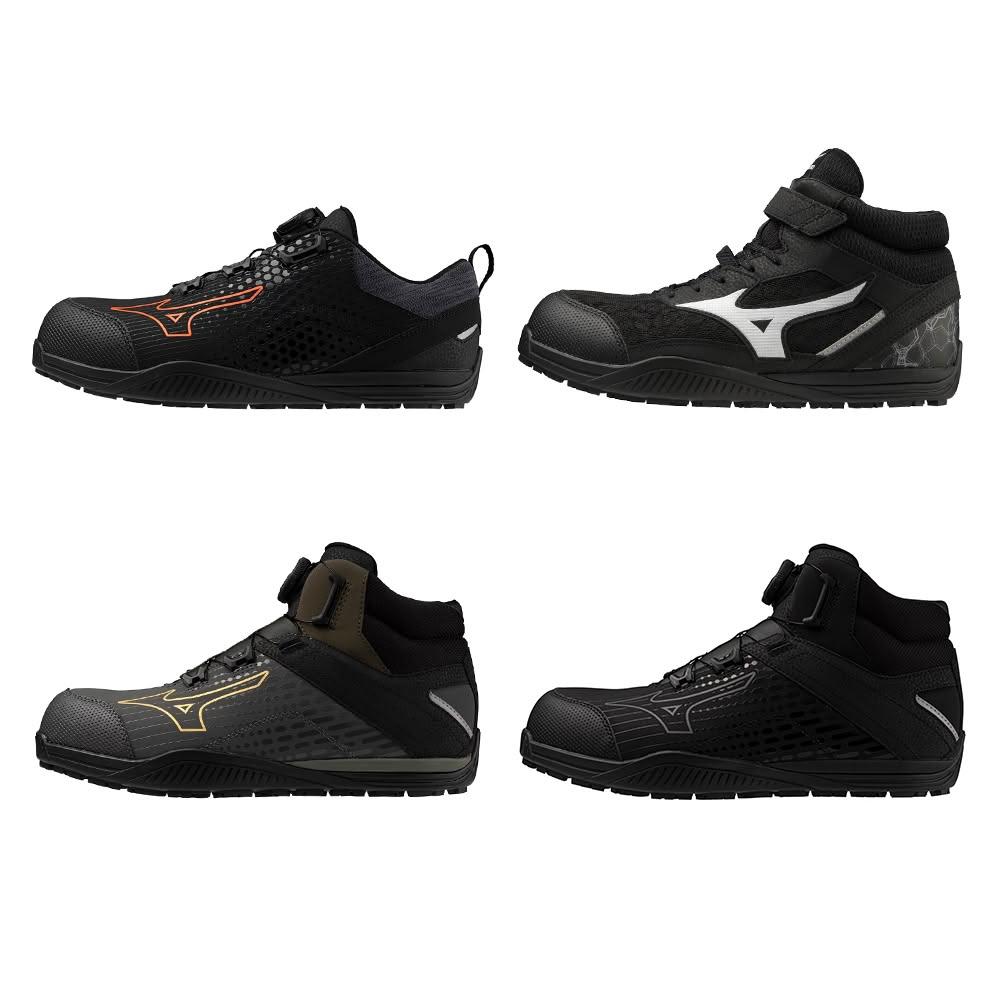 MIZUNO 美津濃】【薄底裸足感系列】極佳輕盈BOA旋鈕塑鋼鞋工作鞋安全