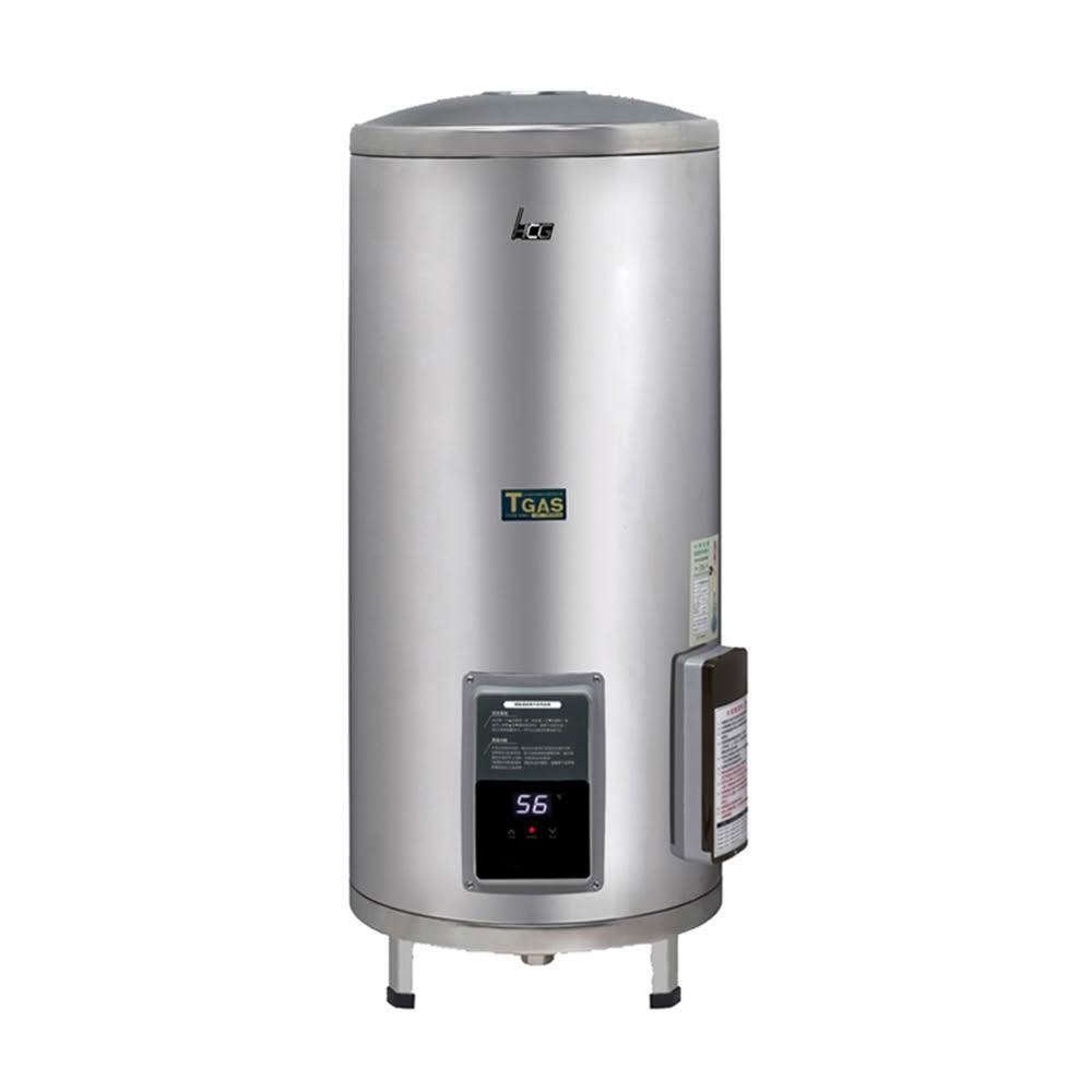 【HCG 和成】和成 HCG  30加侖 落地式 調溫型 不鏽鋼 電熱水器 不含安裝 EHN30BA2