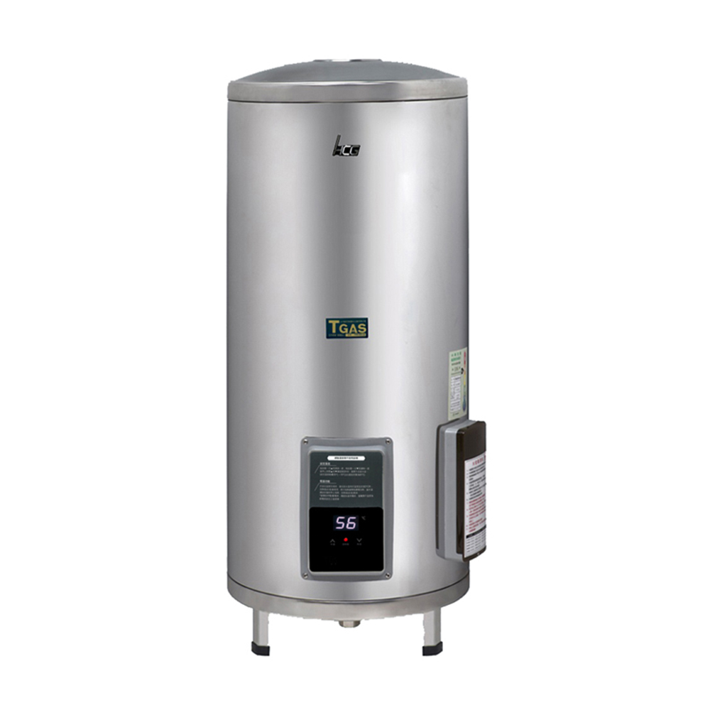 【HCG 和成】和成 HCG 20加侖 落地式 電熱水器 不鏽鋼 EHN20BA2 調溫型 / EHN20BAQ2 定時定溫