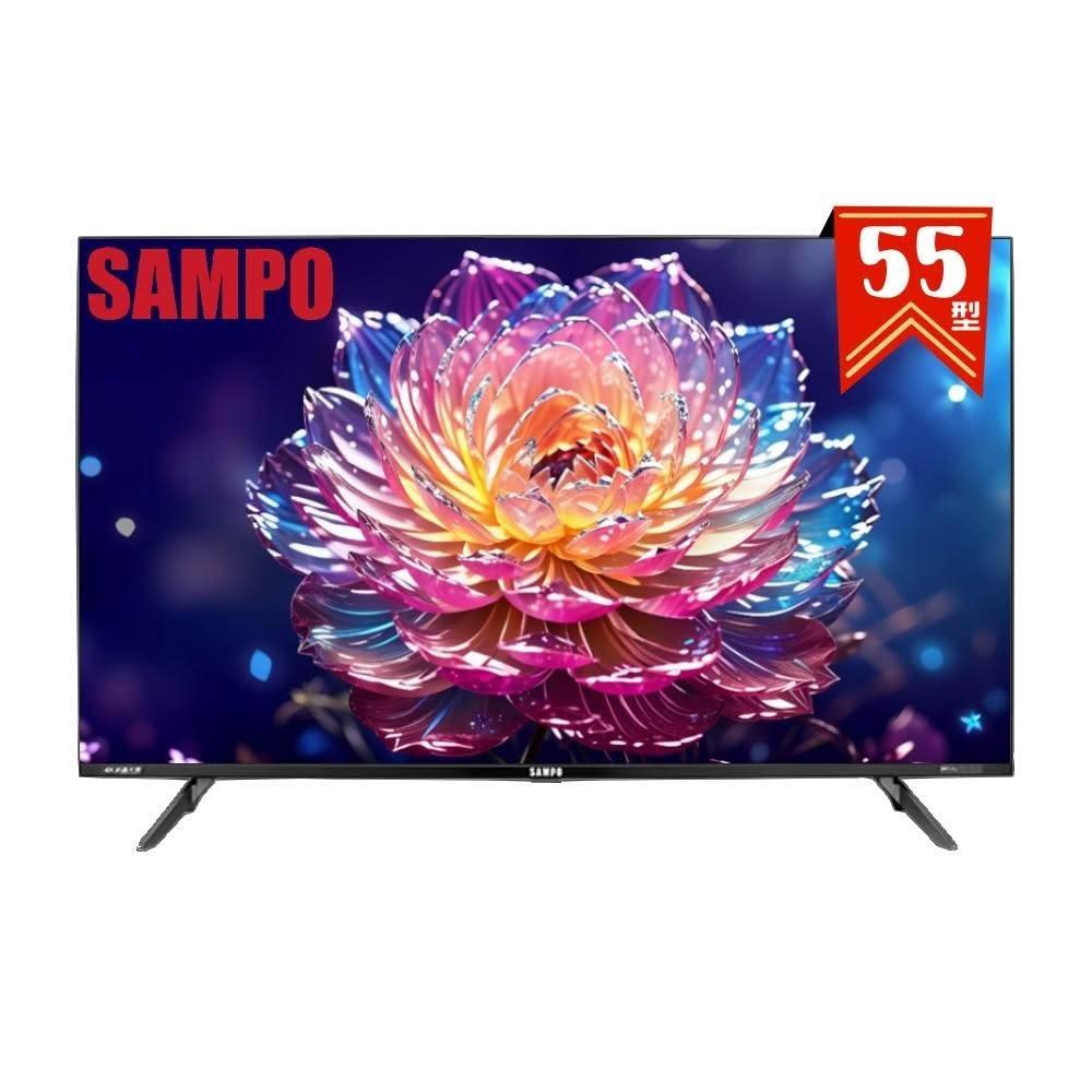 【SAMPO 聲寶】特價福利品┃55型 4K QLED量子點新轟天雷聯網液晶顯示器QM-55QC230 ★限時下殺中~