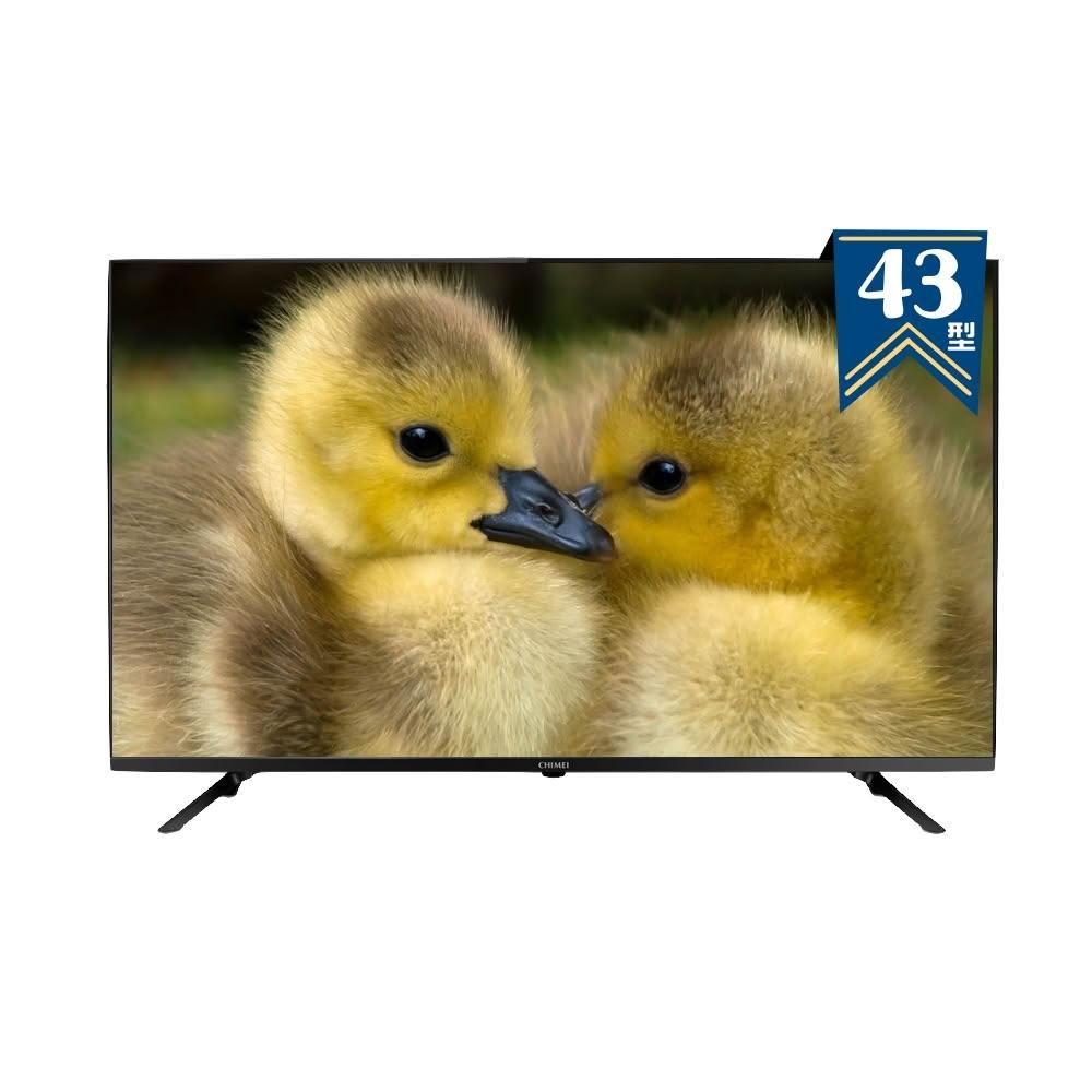 【CHIMEI 奇美】43型 FHD低藍光顯示器 TL-43B100 全新三年保固