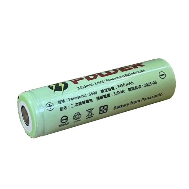 Panasonic 松下BSMI認證平頭 鋰電池 18650GA 悠遊戶外