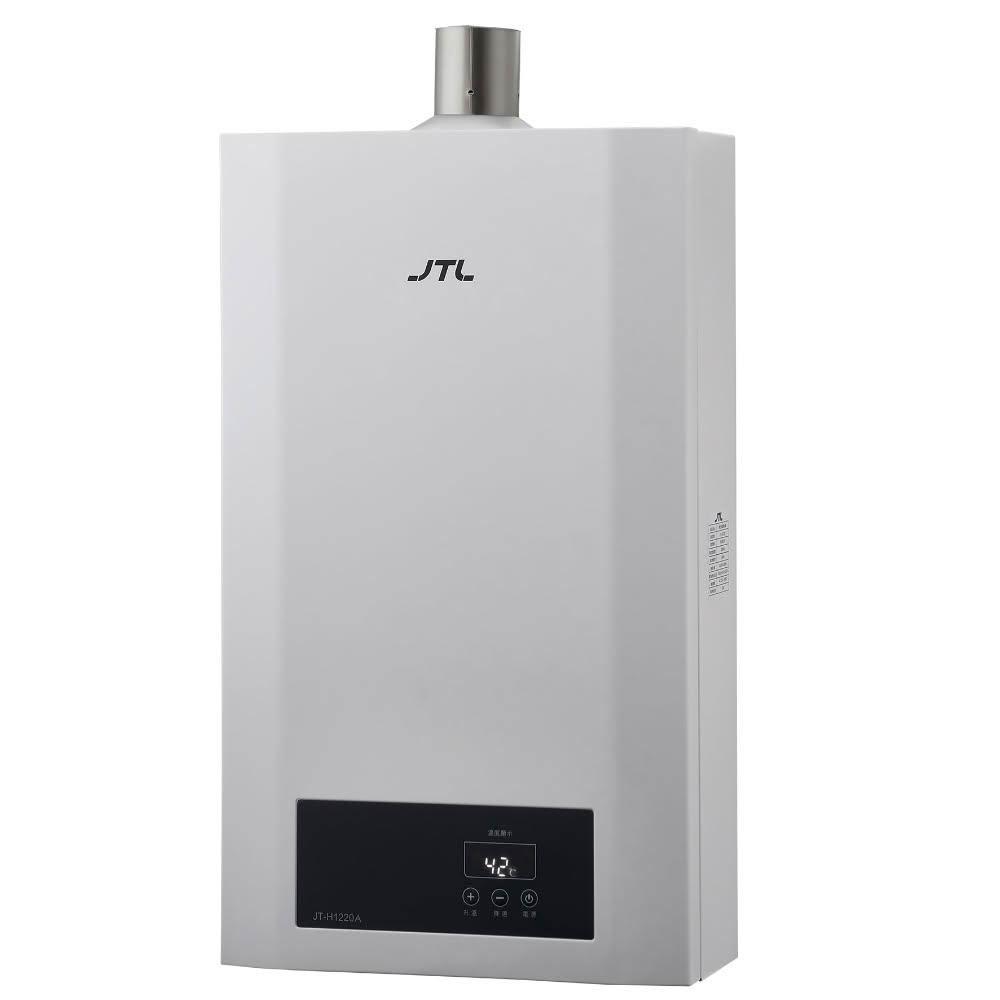 【喜特麗】(全省安裝)12公升強制排氣分段火排數位恆溫JT-H1220熱水器桶裝瓦斯JT-H1220A-LPG
