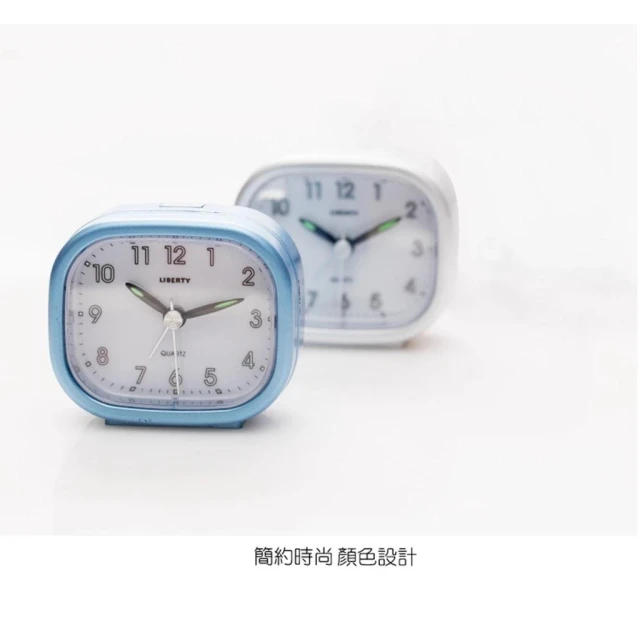 【LIBERTY】福利品~利百代LIBERTY 靜音貪睡時鐘(LY-2020CL)