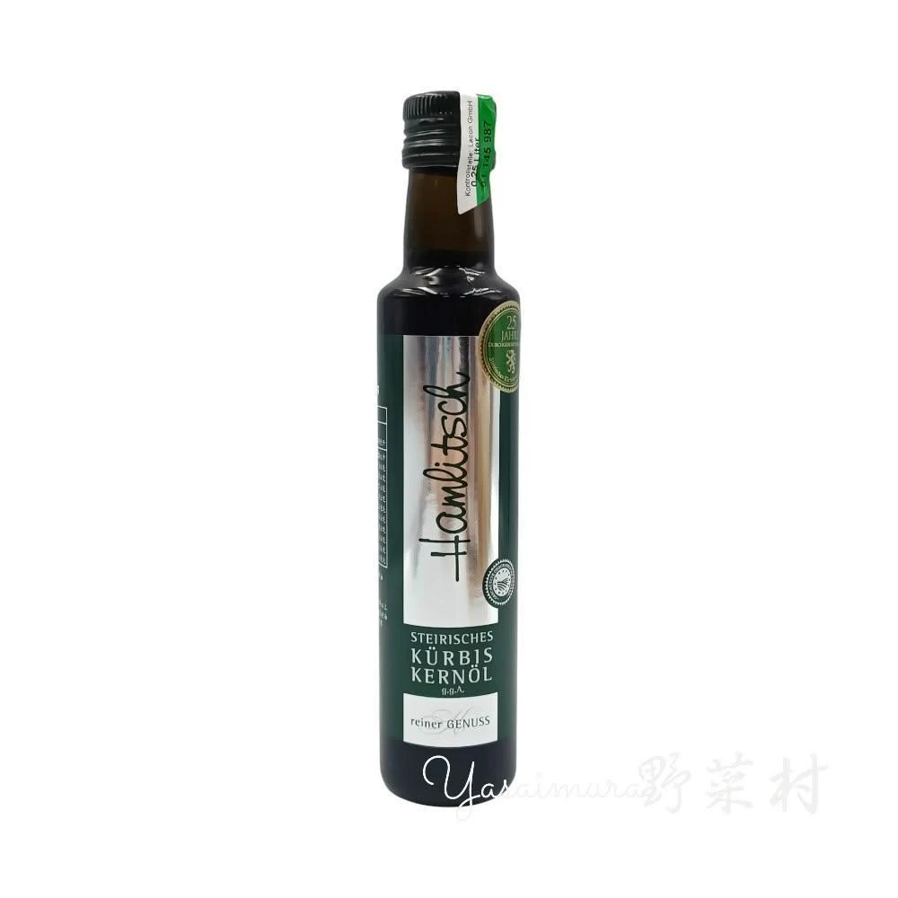 林博 奧地利施蒂利亞 南瓜籽油 250ml