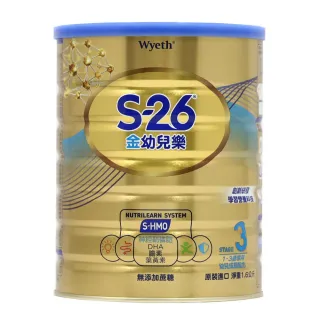 【惠氏 S-26】惠氏 S-26金幼兒樂S-HMO配方1-3歲1600gx1罐