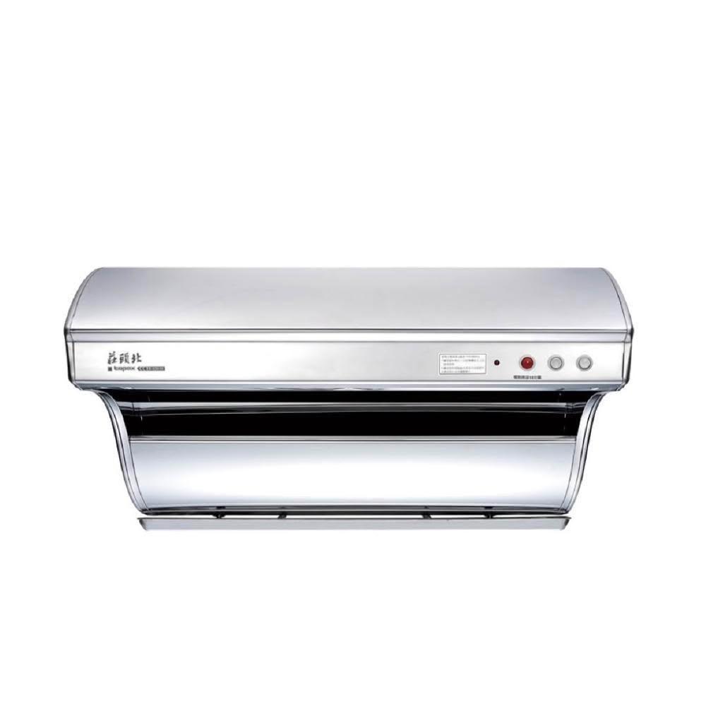 【莊頭北】TR-5301H 斜背式排油煙機-電熱除油 (含基本安裝) |直吸式|80公分|大吸力|2段式馬達|