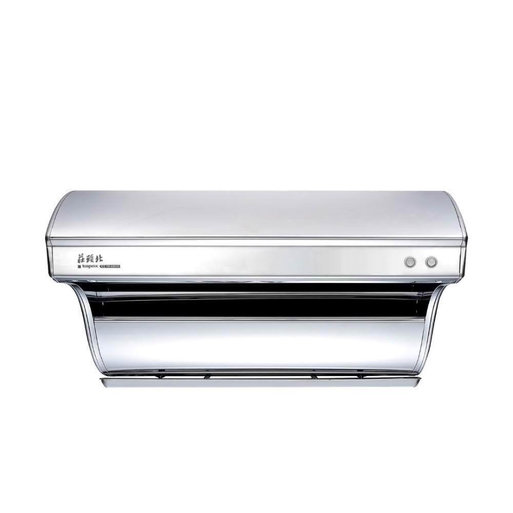 【莊頭北】TR-5301 直吸式斜背排油煙機 (含基本安裝)｜斜背式｜90公分｜2段式風力｜