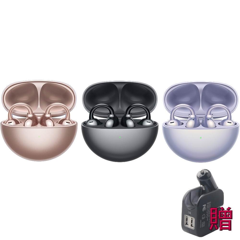 【HUAWEI 華為】華為 HUAWEI FreeClip 真無線耳夾式耳機 開放式耳機 藍牙降噪耳機 C型夾式耳機 贈好禮 台灣公司貨