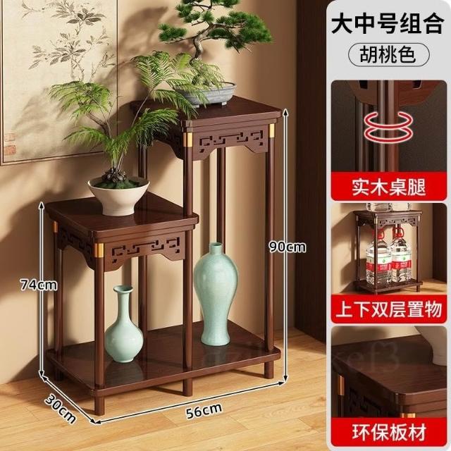 中国 架台③ （巻台／飾台／花台／清代／盆栽台／中国古玩） HappyLife楠竹復古中式花台85公分高Y12389 | 長30-59cm | Yahoo購物中心