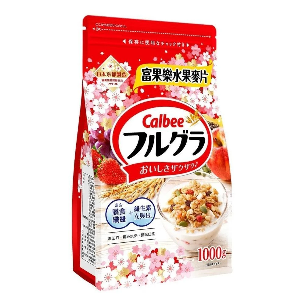 【Calbee 卡樂比】5Cgo🏆日本製 卡樂比 富果樂水果早餐麥片 1公斤 X 2袋 #216971 酸甜水果乾可搭配牛奶優格