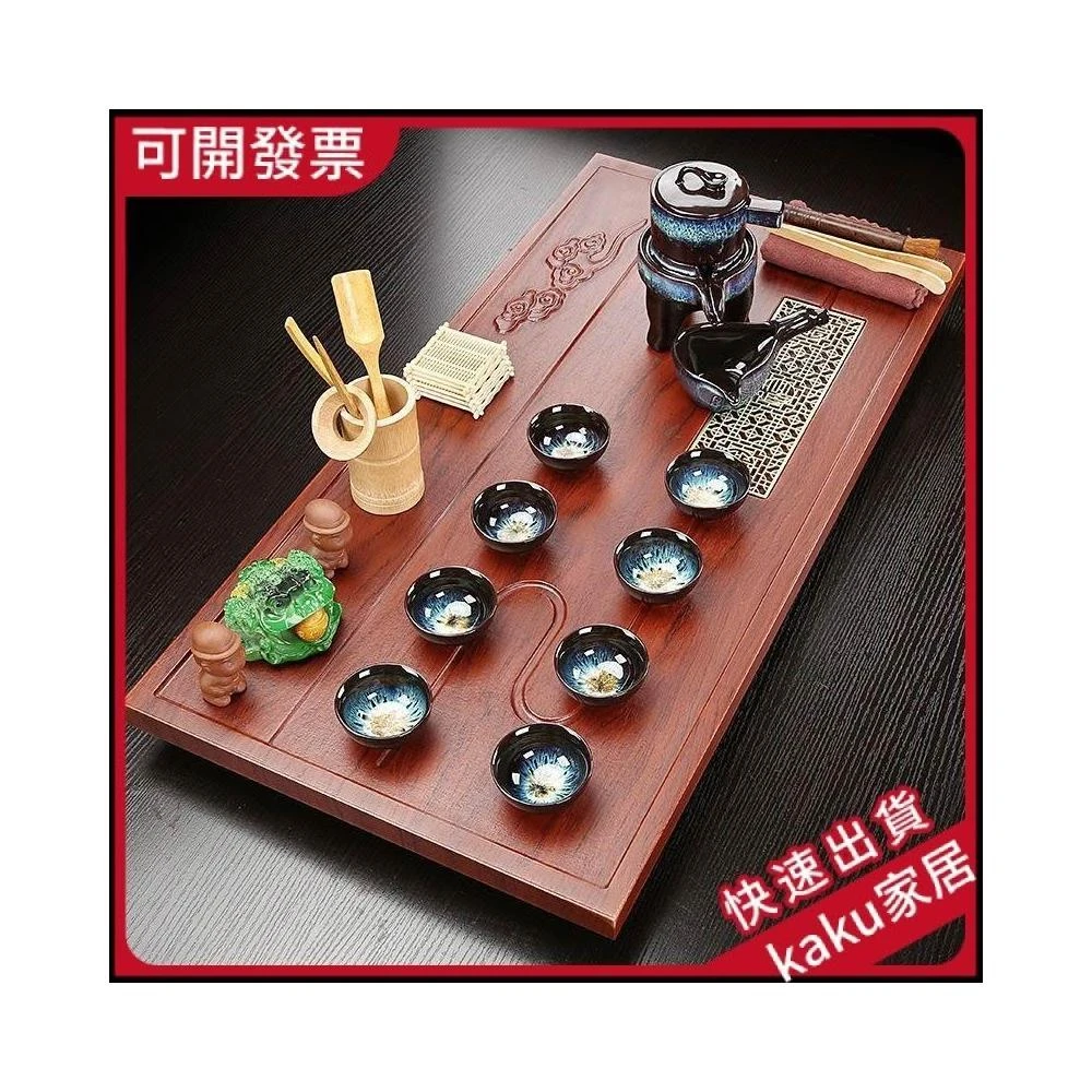 紫砂茶具套裝 整套簡約傢用新中式茶盤 茶臺 茶桌 茶海 整闆中號輕奢現代