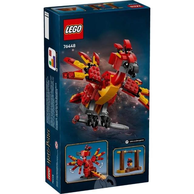 【LEGO 樂高】高雄天利鄭姐｜樂高 76448 佛客使™：鄧不利多的鳳凰 哈利波特 Harry Potter™ 系列 動物模型
