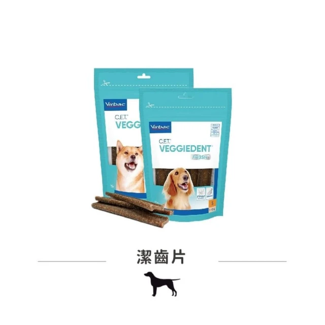 【Virbac 維克】法國維克 VirbacC.E.T. 植物性潔齒嚼片(清新科技) 潔牙 嚼片