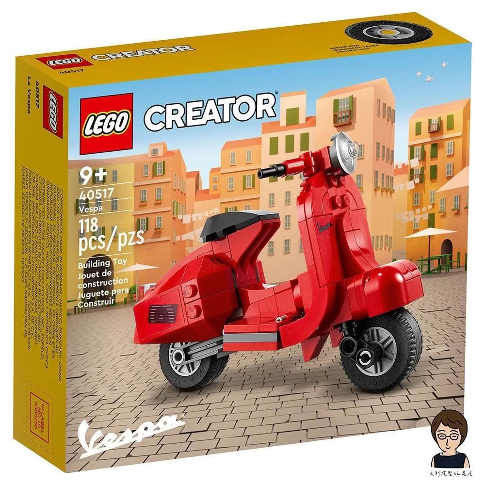 O.S. 小川精機MAX-70SZ-H 飛機用引擎•17000