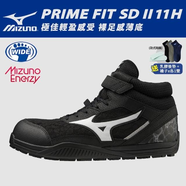 美濃   太白手 草花紋 盃      無庇完品 ml_mldiffmlm09_1.jpg