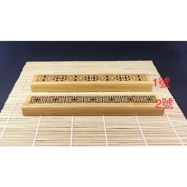 【周錦香】臥香爐【周錦香】竹製 防火棉 免舖香灰【7寸以下臥香適用】(臥香盤 臥香盒 臥香座 線香)