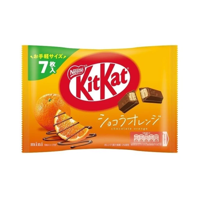 Nestle 雀巢】KITKAT 香脆迷你餅乾巧克力橘子口味7個
