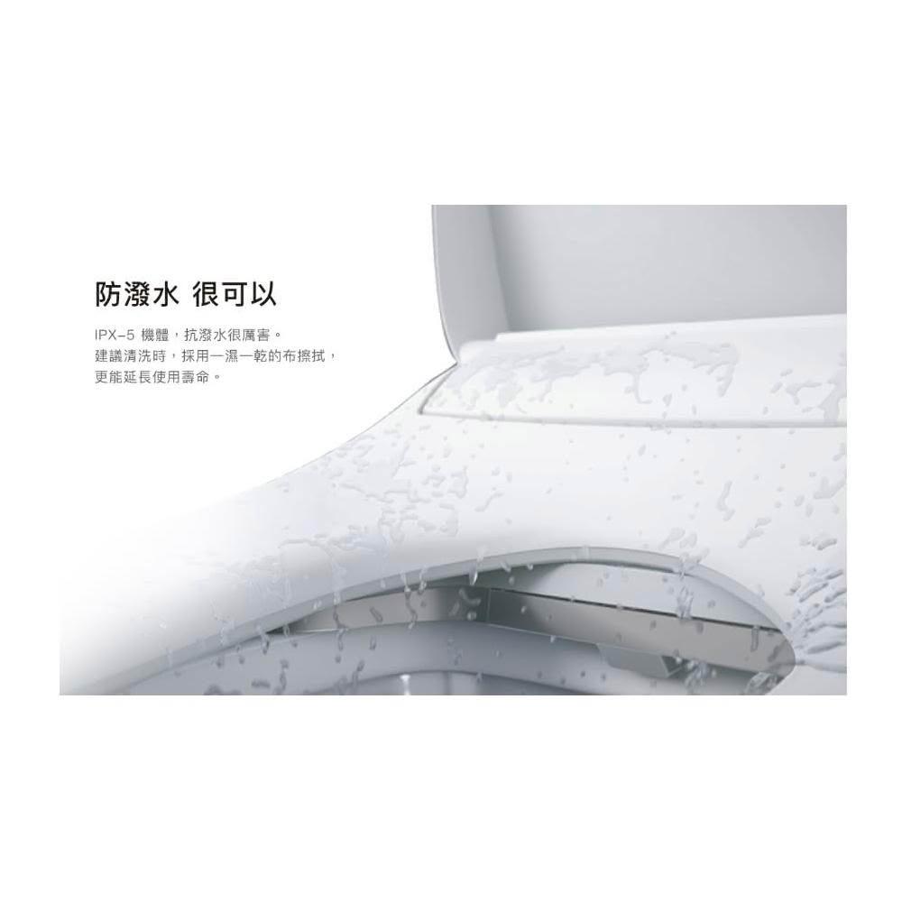 【CAESAR 凱撒衛浴】TAF220瞬熱式電腦馬桶座、烘乾、脫臭、無線遙控、不鏽鋼噴嘴