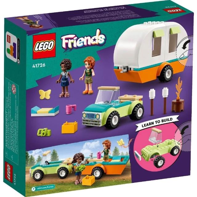 藍華 LEGO 樂高】高雄天利鄭姐｜樂高41726 假期露營之旅好朋友Friends 系列