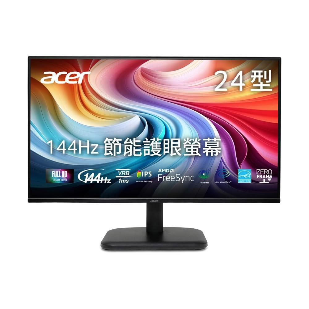【Acer 宏碁】EK241Y P6 24型 IPS 144Hz 電腦螢幕