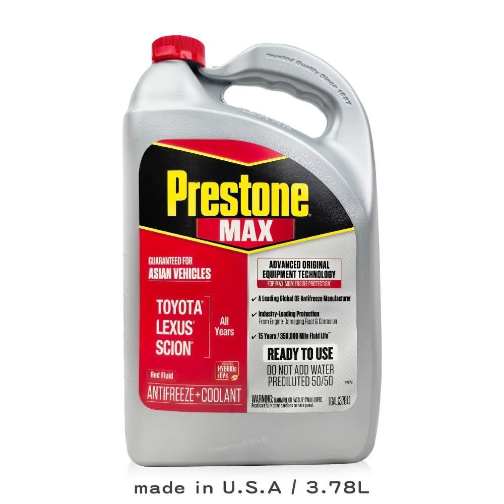【PRESTONE 百適通】Prestone AF6210 日系車專用水箱精｜3.78L｜50%預混｜庫柏蒂諾