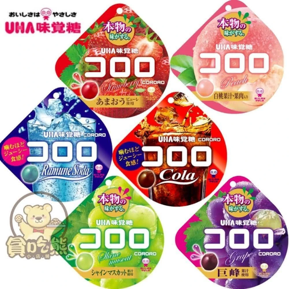 【UHA 味覺糖】UHA 味覺糖  Cororo 酷露露果汁軟糖多種口味 軟糖