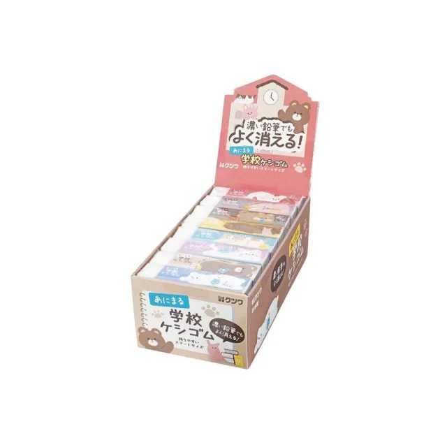日本 Kutsuwa STAD 濃色鉛筆專用 可愛動物 減屑 無毒 學校橡皮擦 小學生專用 藏元日貨