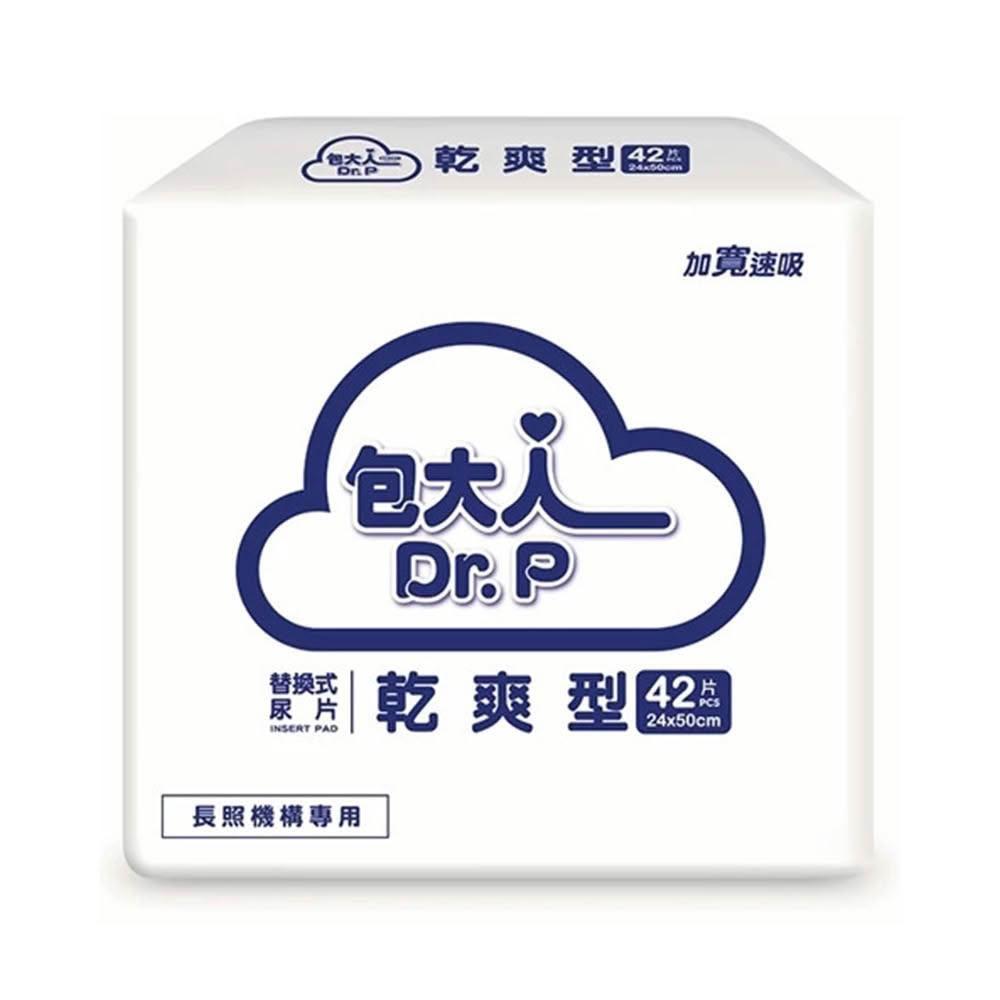 【包大人】Dr.P包大人乾爽型尿片 42片x8包x2箱 量販包共672片