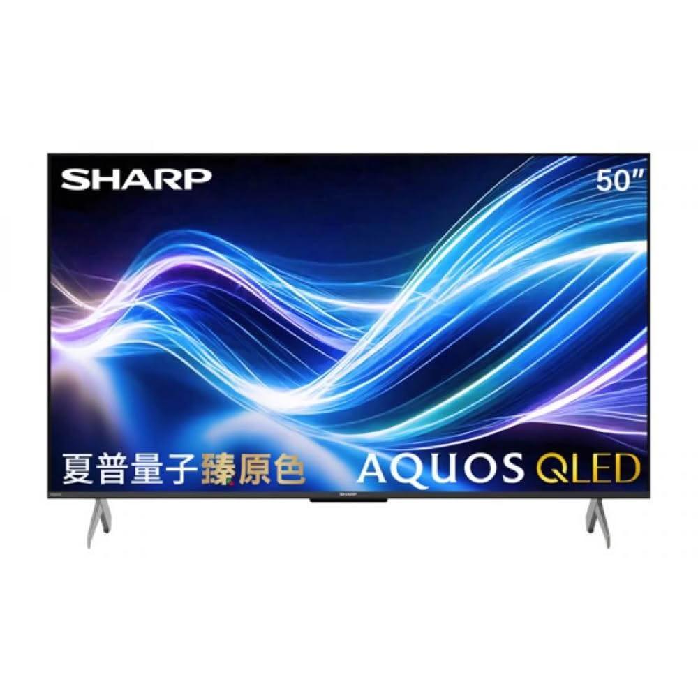 【SHARP 夏普】SHARP 夏普 55吋4K QLED連網智慧顯示器 4T-C55HL6500X