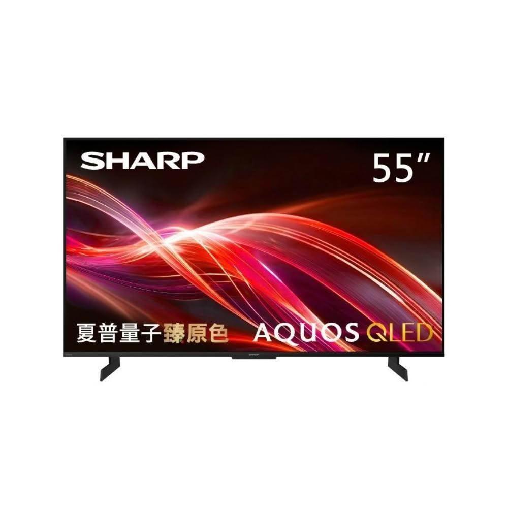 【SHARP 夏普】SHARP 夏普 85吋 AQUOS QLED 4K 連網 智慧液晶顯示器 液晶電視 4T-C85HN7000X
