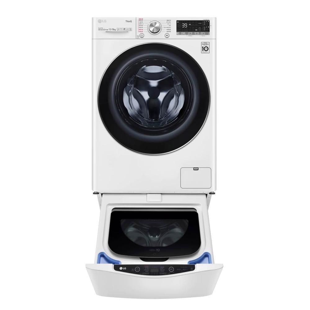 【LG 樂金】13公斤蒸氣洗脫烘+下層2公斤溫水洗衣機WD-S13VDW-WT-SD201AHW