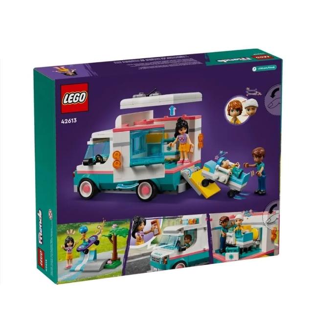 LEGO 樂高】小人物大世界〡42613 Friends 心湖城醫院救護車
