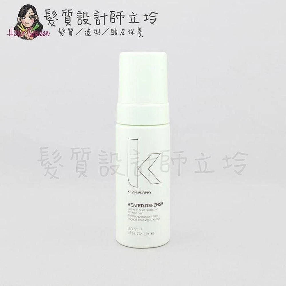 【KEVIN.MURPHY】立坽『造型品』派力國際公司貨 KEVIN.MURPHY凱文墨菲 熱力防衛隊2.0 150ml