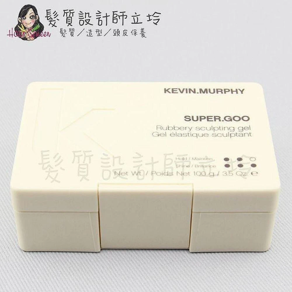 【KEVIN.MURPHY】立坽『造型品』派力國際公司貨 KEVIN.MURPHY凱文墨菲 SUPER.GOO彈簧膠100g