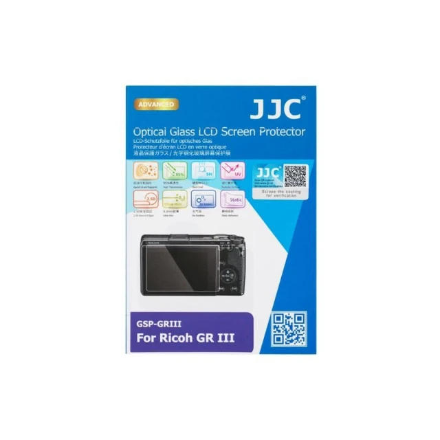 【JJC】GR3 GR3X GR4 光學鋼化玻璃屏幕保護貼 理光 RICOH GRIII/GRIIIx/GRIV 硬度9H