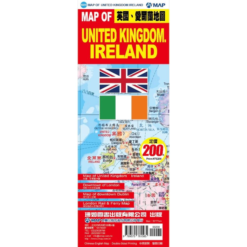 英國、愛爾蘭地圖- momo購物網- 好評推薦- 2026年1月