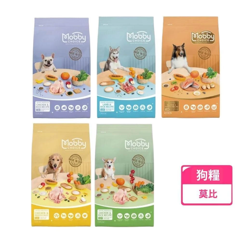 【Mobby 莫比】狗飼料 全齡犬 成犬 幼母犬（低卡關節 雞肉米 羊肉米 無穀鮭魚馬鈴薯）1.5kg 3kg 7.5kg