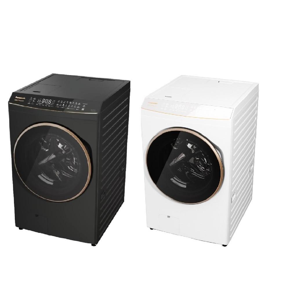 【Panasonic 國際牌】5/10kg 熱泵式滾筒洗脫烘變頻洗衣機NA-V150RPH 含基本安裝+舊機回收