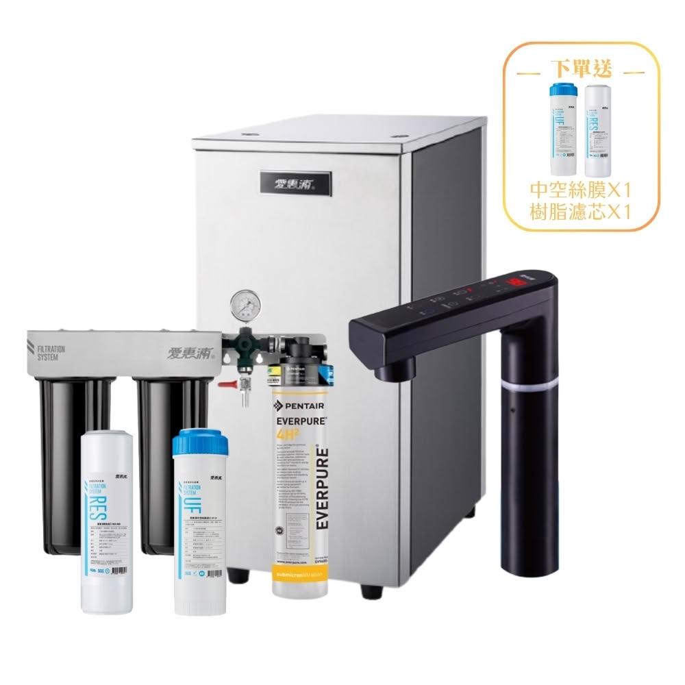 【EVERPURE 愛惠浦】HS288T PLUS 雙溫櫥下型觸控熱飲機+PURVIVE Trio-4H2三道式生飲淨水器 (前置樹脂+中空絲膜)