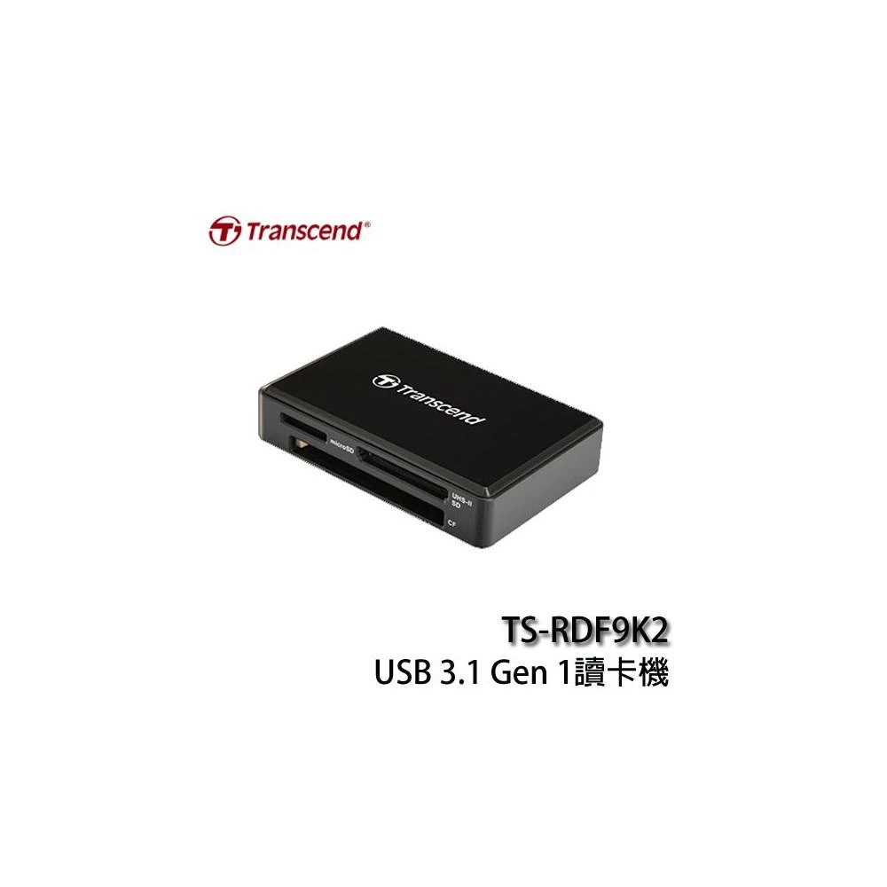 【Transcend 創見】RDF9 USB3.1 UHS-II 讀卡機 TS-RDF9K2