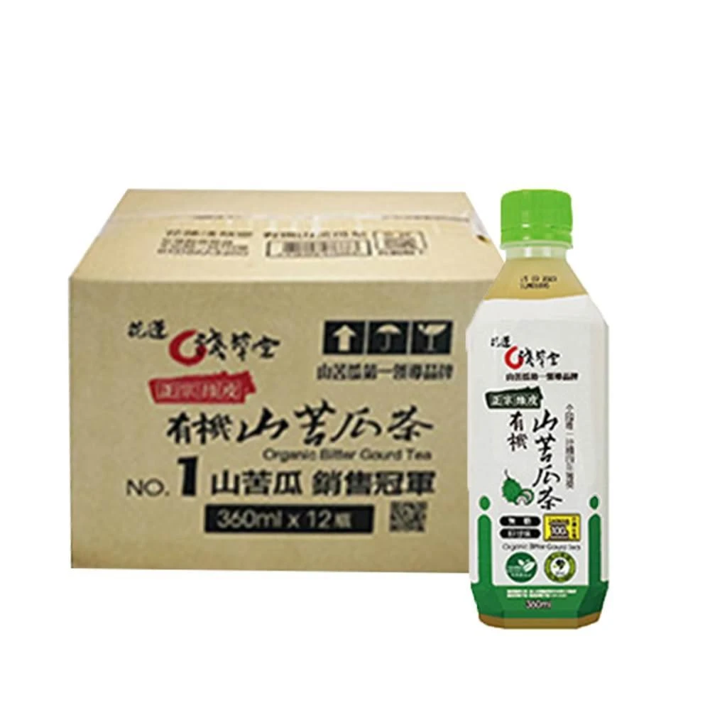 【農會】花蓮壽豐 淺草堂 正宗綠皮有機山苦瓜茶飲360mlX48入-箱(家庭號.免運費)