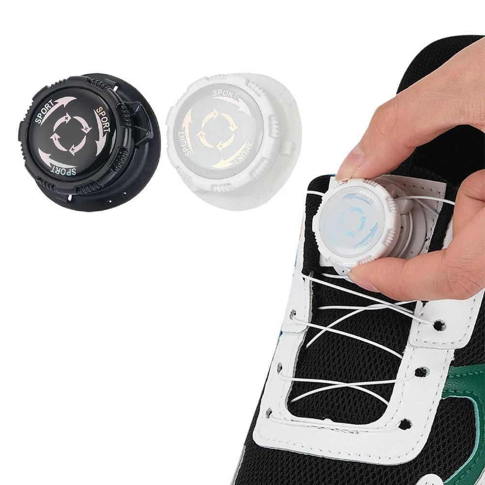 【FAV】1對組/旋轉鈕自動鞋帶扣/型號:D511(鞋扣/自動鞋帶/懶人鞋扣)