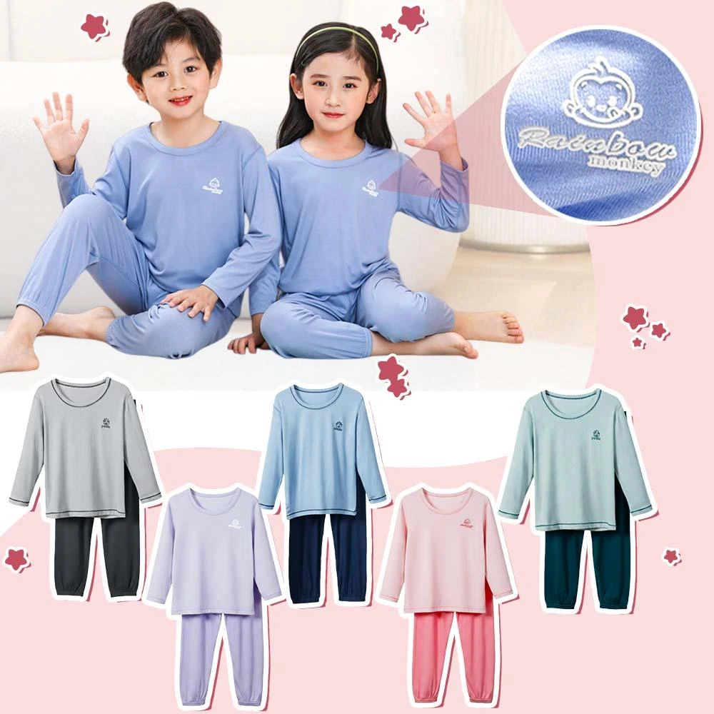 i揪團 中大童莫代爾秋季薄款長袖居家服 兒童長袖居家服 中大童睡衣 兒童睡衣 薄長袖 純色 可愛印花 (D02-15)